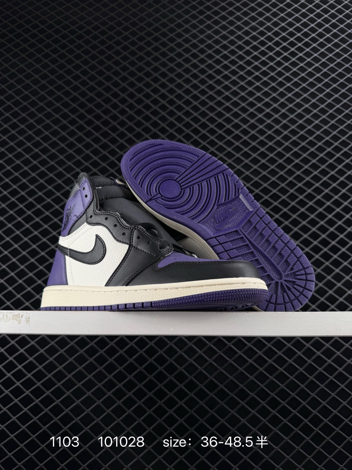 Nike Air Jordan 1 Retro High OG